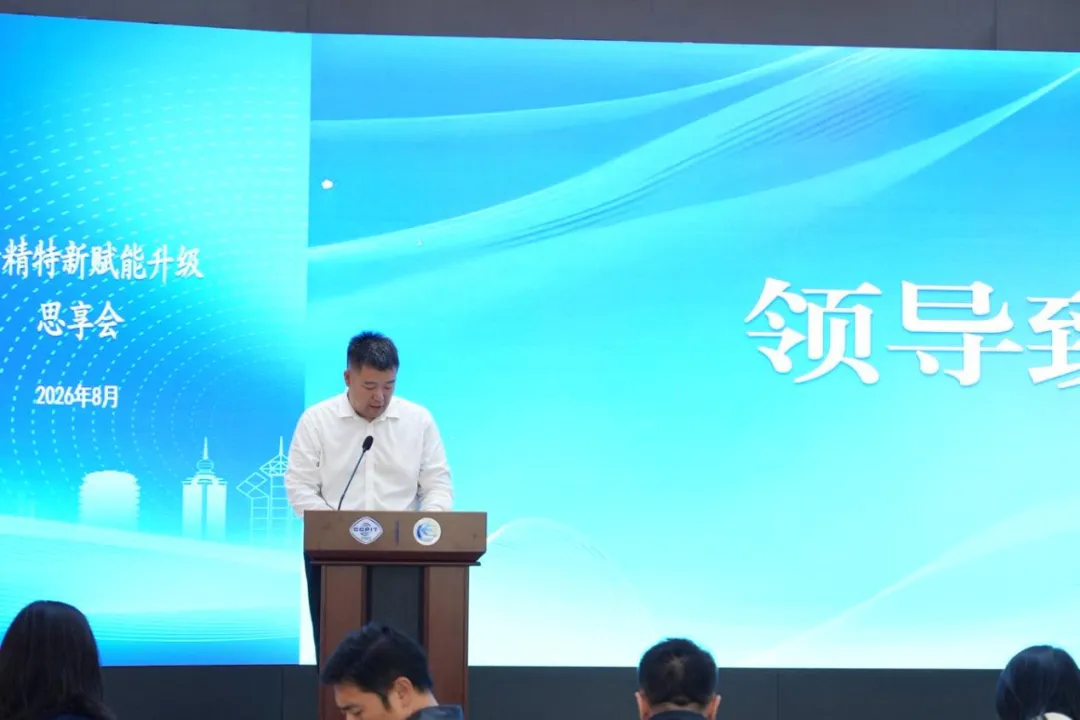 粘貼圖片